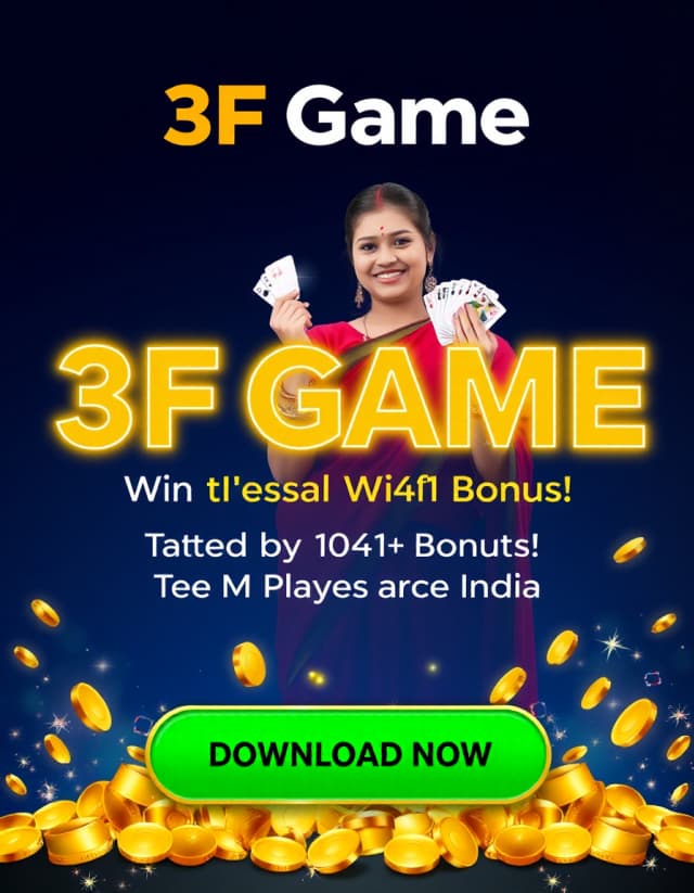 3F Game Banner